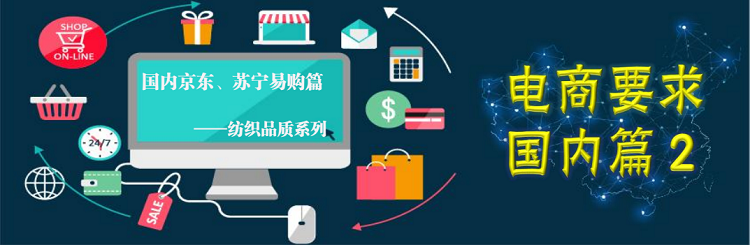 PG齫-Apple store
