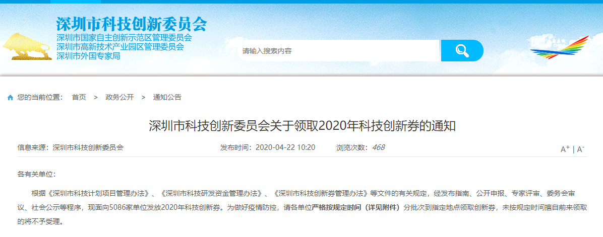 2020Ƽ섻мˢ
