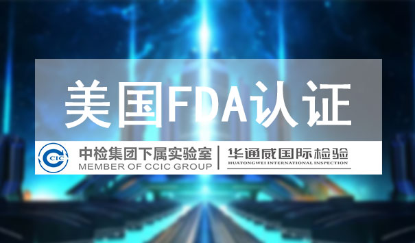 FDA֤