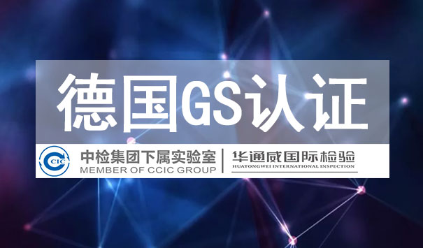 GS֤