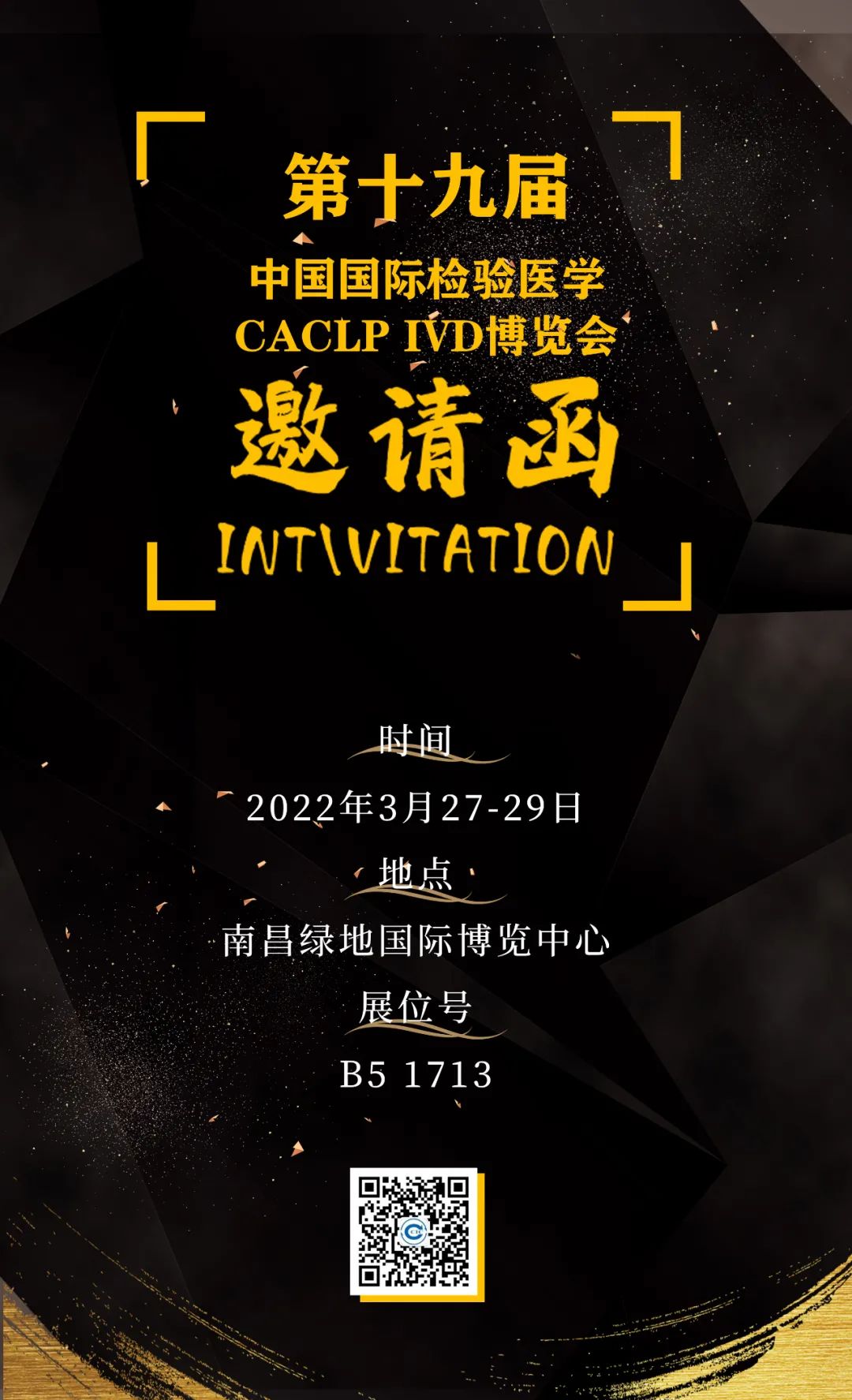 мpg齫˹Լ CACLP 2022 (ϲ) 