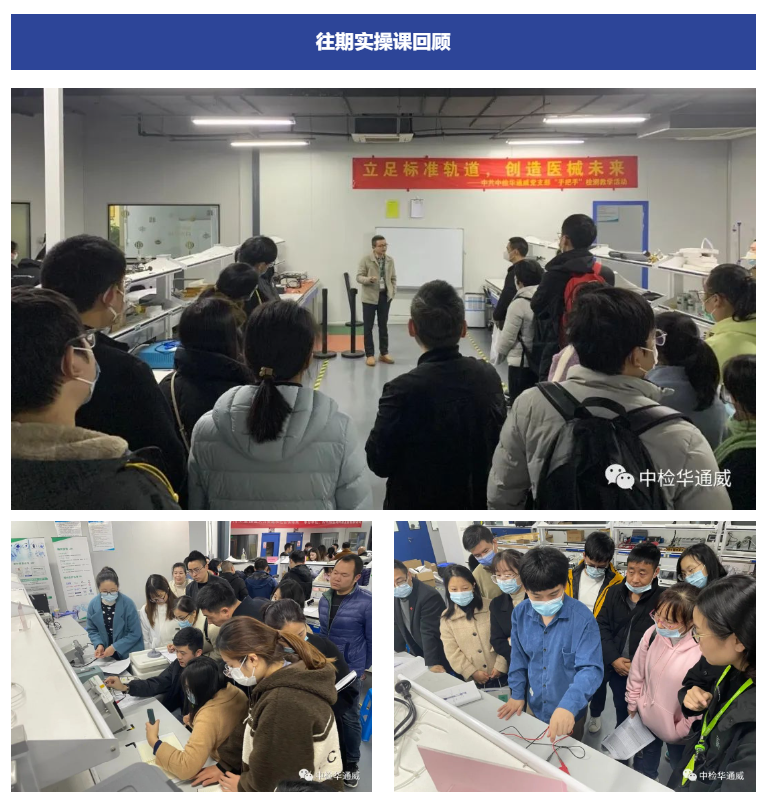 PG齫-Apple store