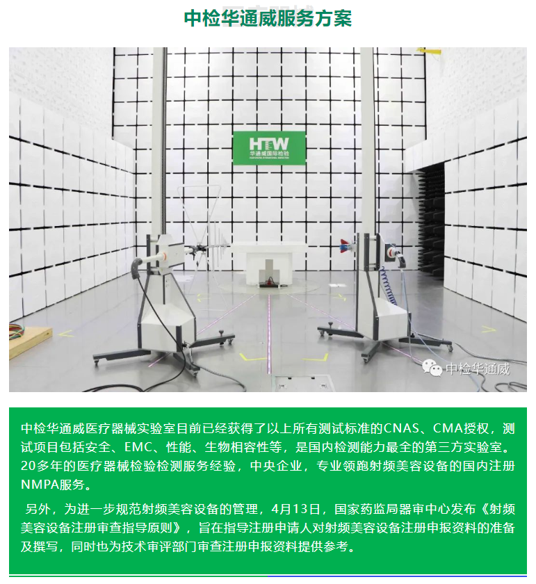 PG齫-Apple store