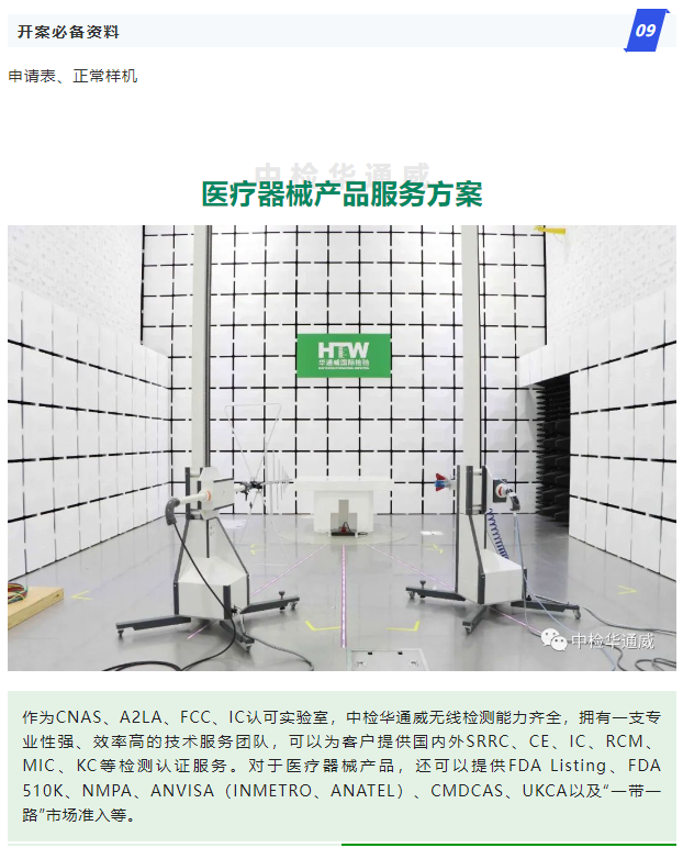 PG齫-Apple store