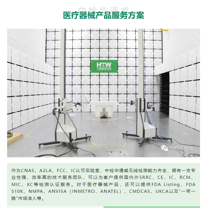 PG齫-Apple store