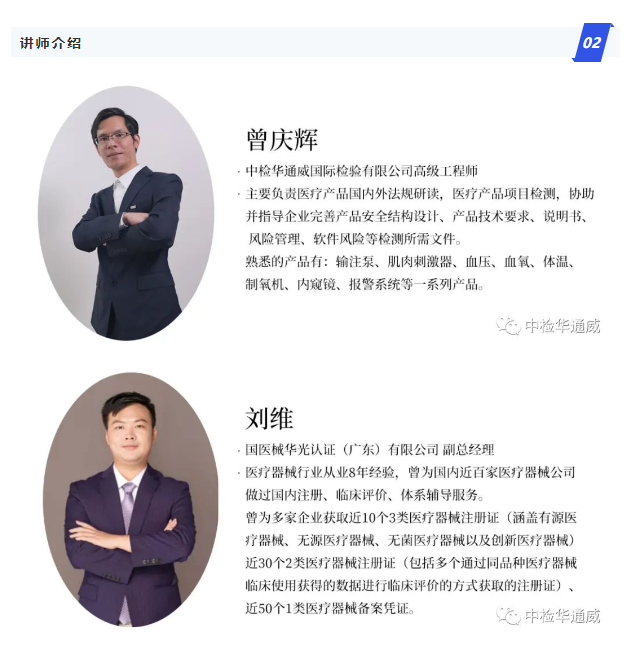 PG齫-Apple store