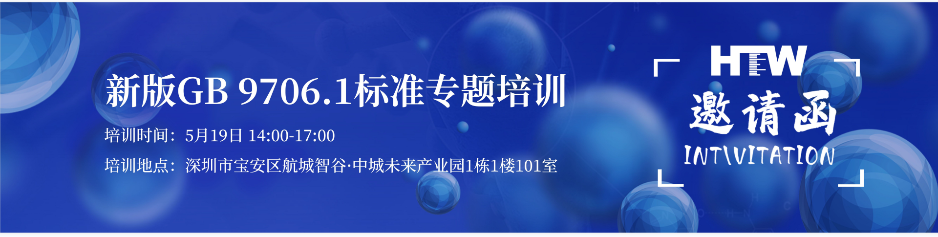 PG齫-Apple store