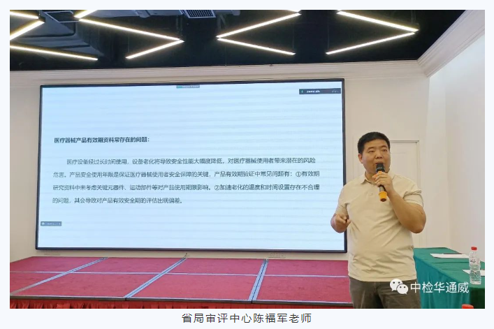 PG齫-Apple store