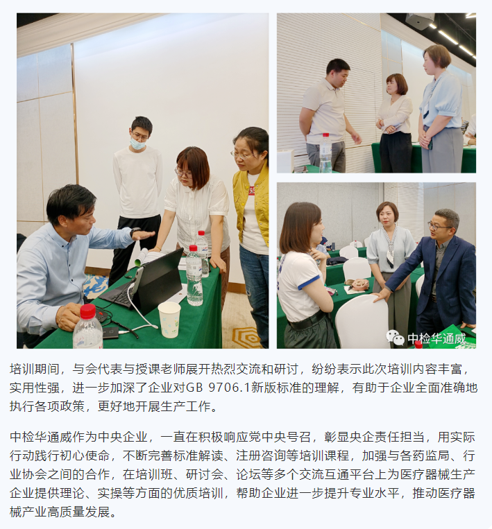 PG齫-Apple store