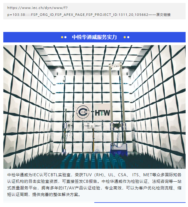 PG齫-Apple store