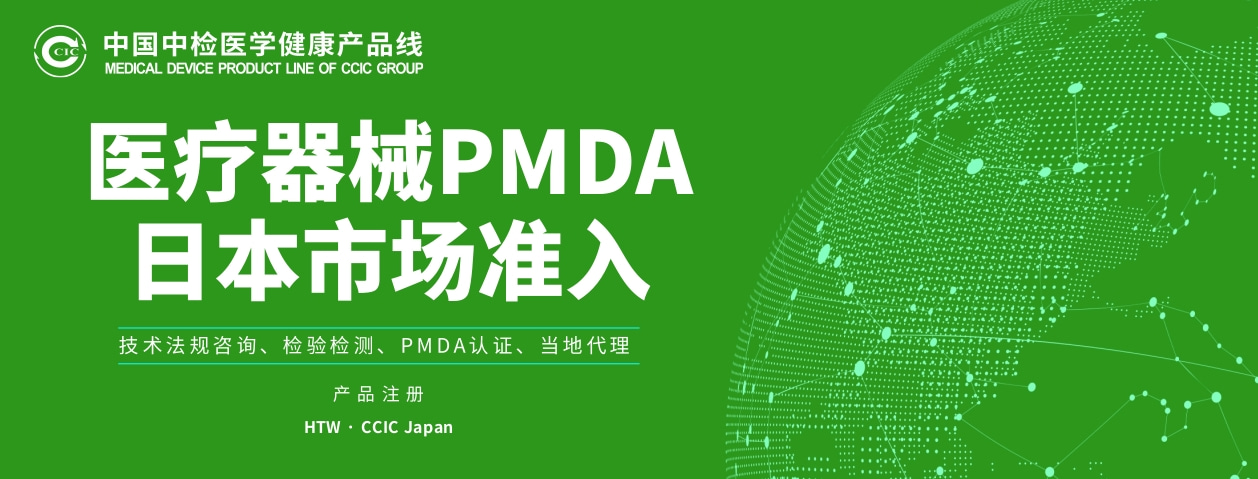 PG齫-Apple store
