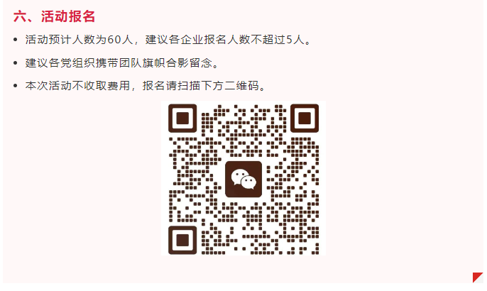 PG齫-Apple store