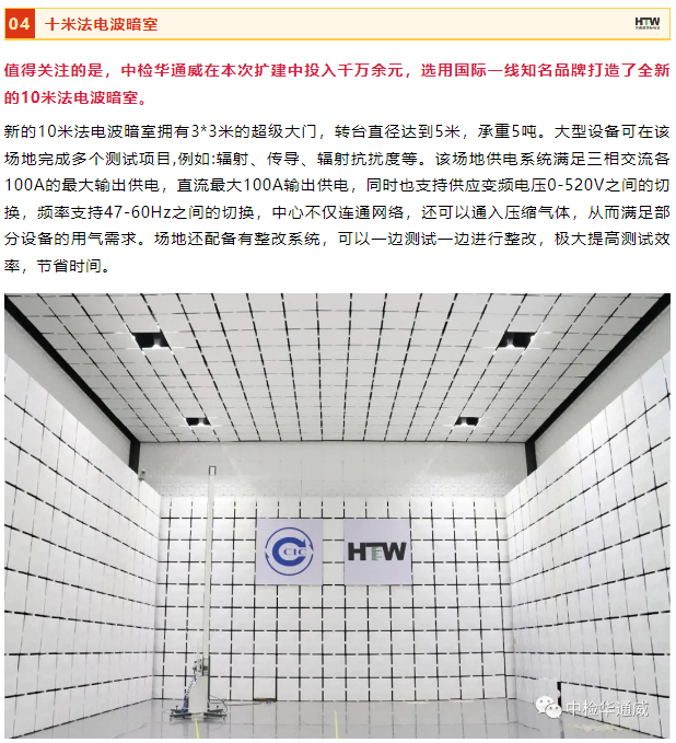 PG齫-Apple store