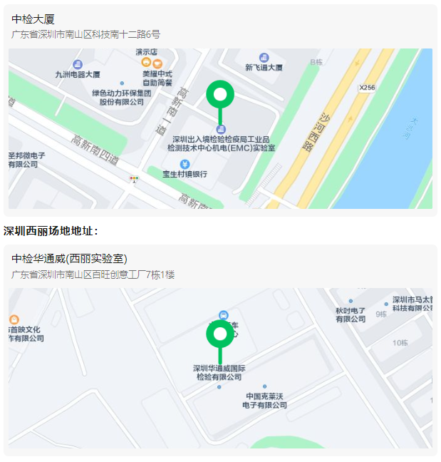 PG齫-Apple store