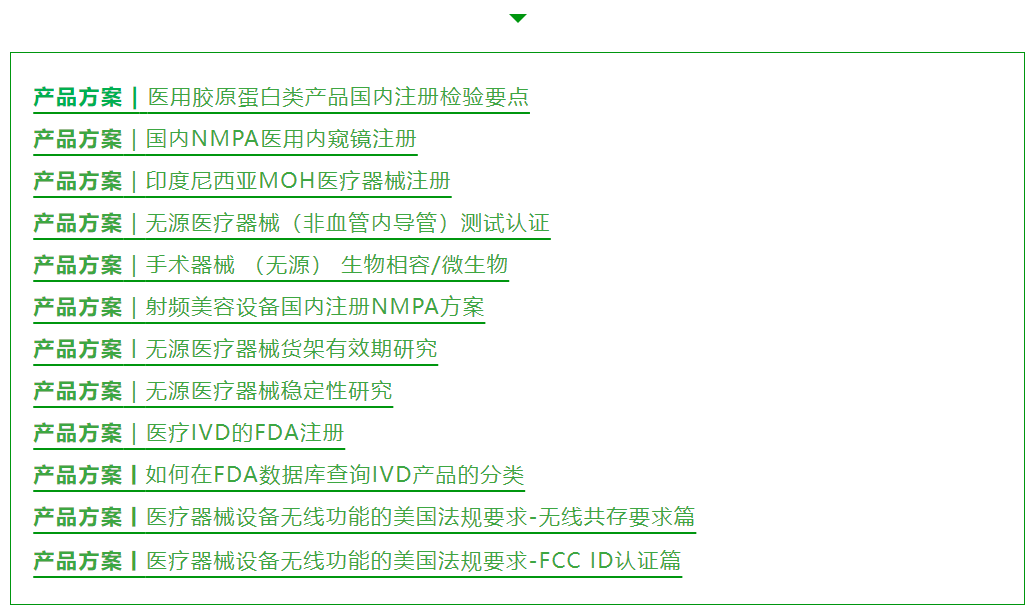 PG齫-Apple store