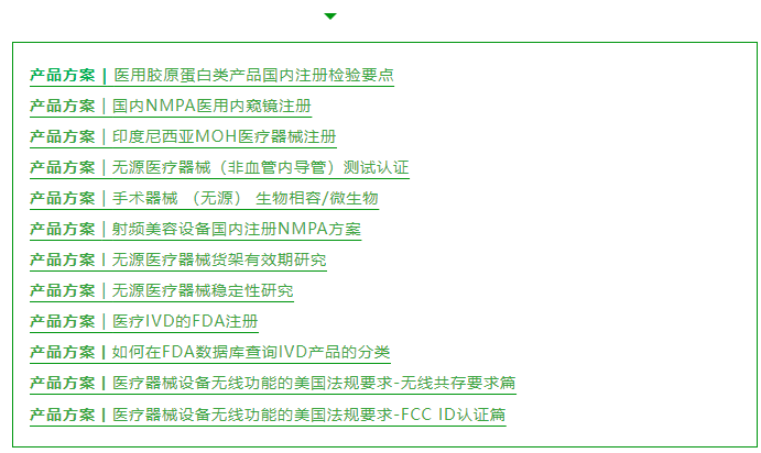 PG齫-Apple store