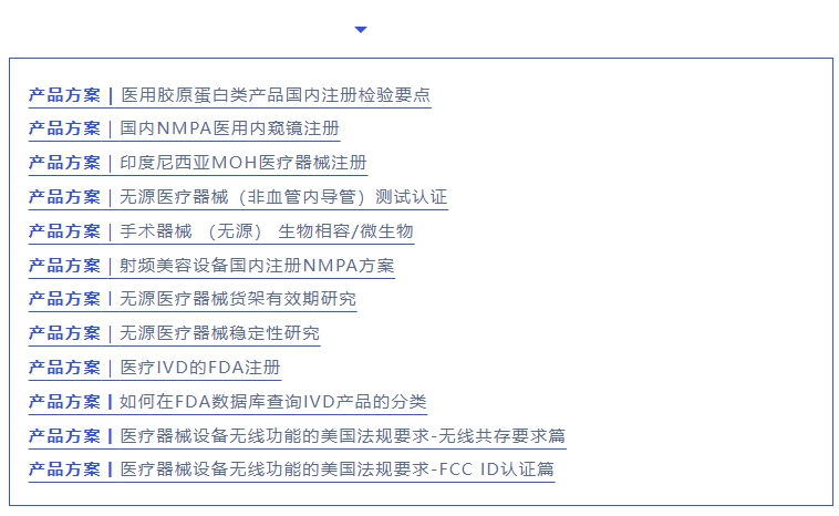 PG齫-Apple store