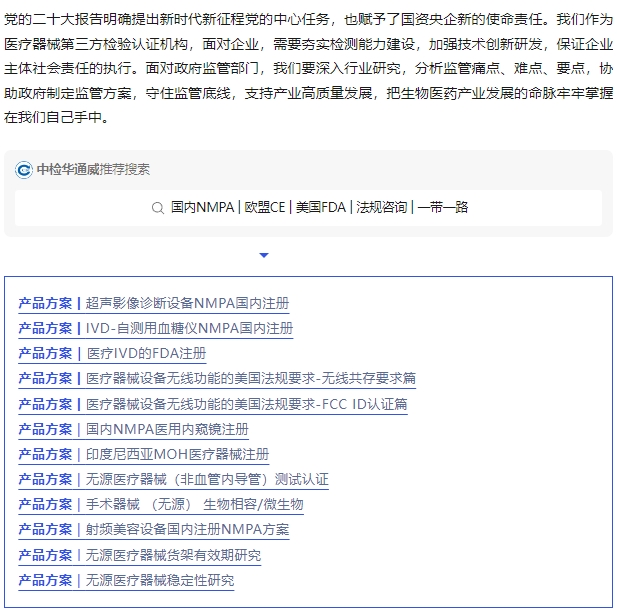PG齫-Apple store