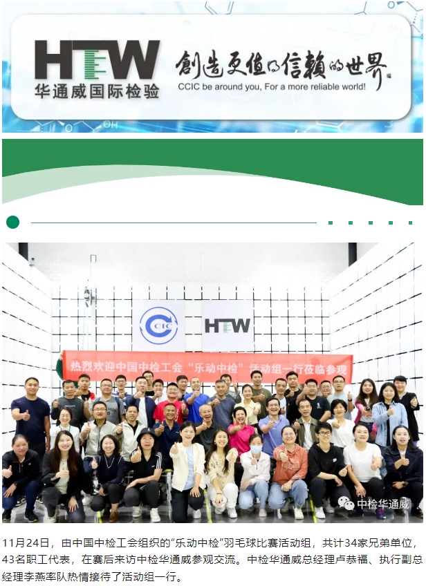 PG齫-Apple store