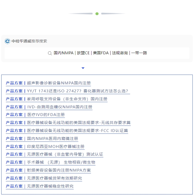PG齫-Apple store