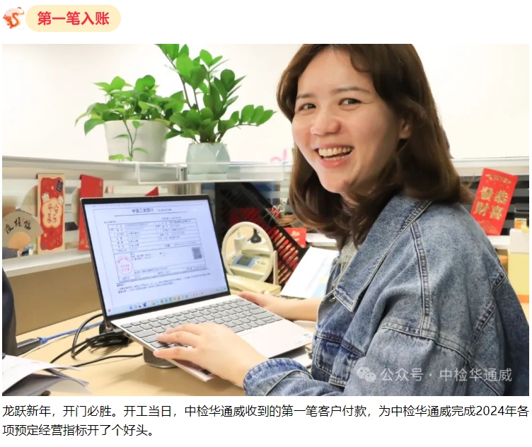 PG齫-Apple store