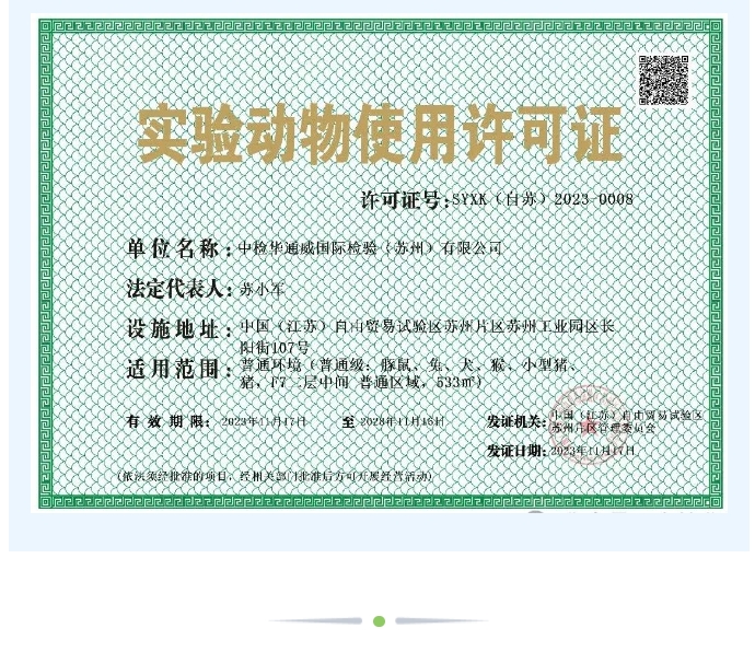 PG齫-Apple store