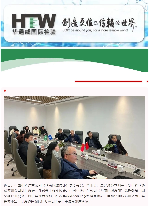PG齫-Apple store