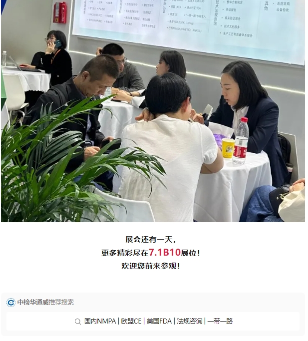 PG齫-Apple store