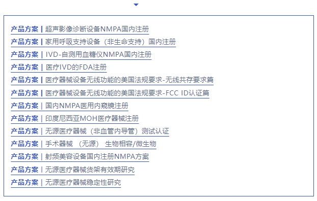 PG齫-Apple store