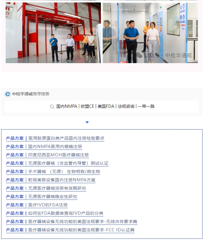 PG齫-Apple store