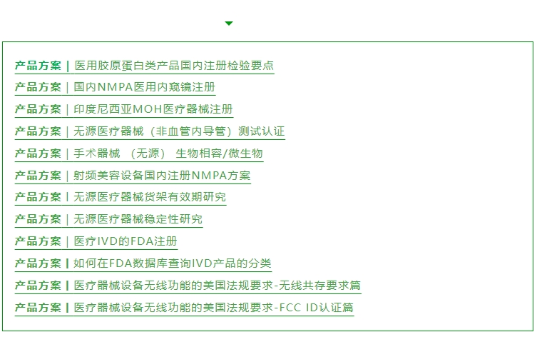 PG齫-Apple store