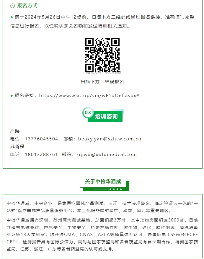 PG齫-Apple store