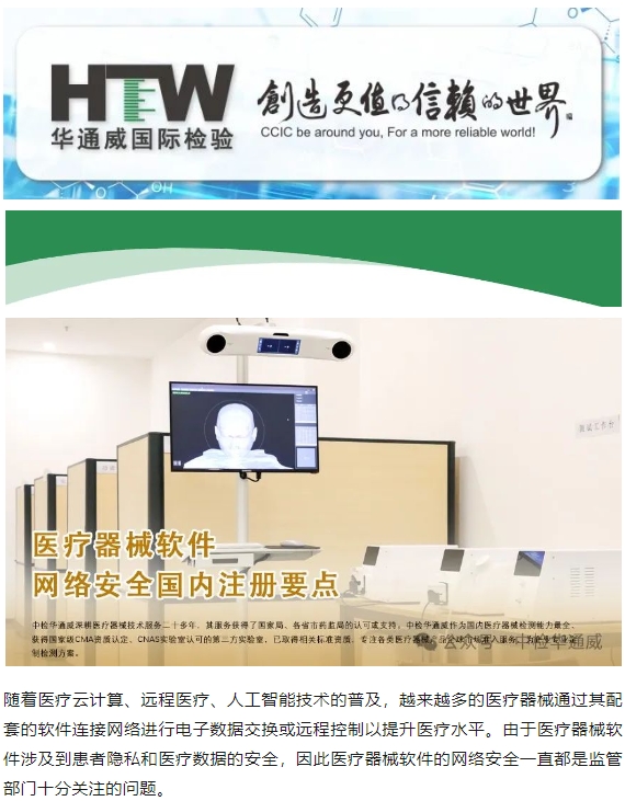 PG齫-Apple store