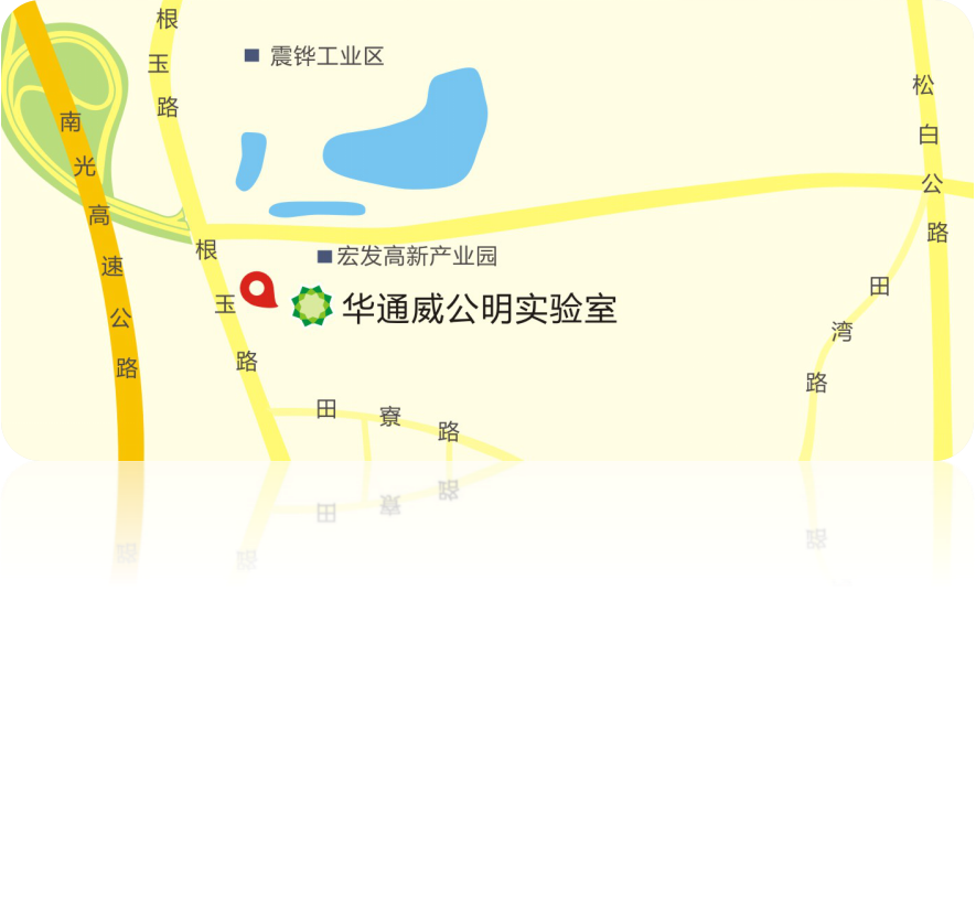 PG齫-Apple store