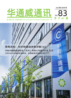 pg齫˹20195-6·ܿ-ʼ챨