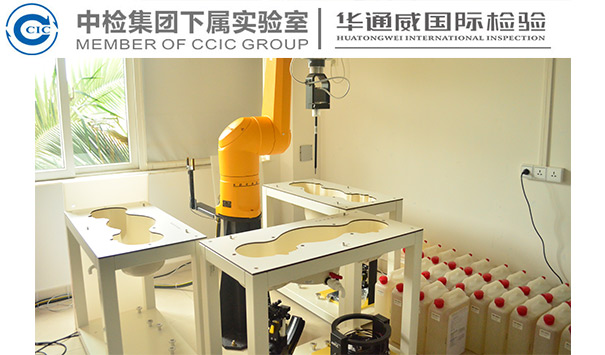 ������Ҷ����-���ܲ������ࡷLY/T 1177-1995