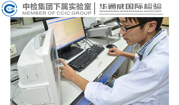 2020��èʳƷ��������פ����ⱨ��Ҫ�󡾼�������