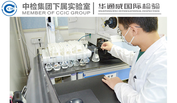 GB/T 21311 ¶¯ÎïÔ´ÐÔʳƷÖÐÏõ»ùß»à«ÀàÒ©Îï´úлÎï²ÐÁôÁ¿¼ì²âÒªÁì ¸ßЧҺÏàÉ«Æ×/´®ÁªÖÊÆ×·¨