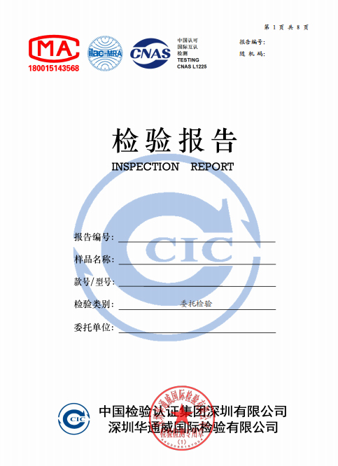 ��ë��ɽ��ֲ����߼��