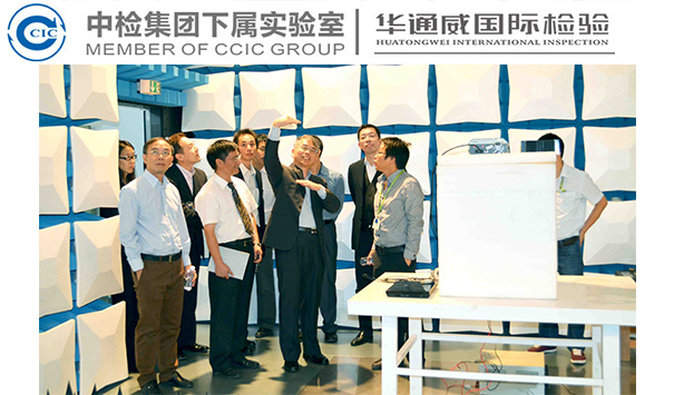 ũ��Ʒ���-�߲˼��