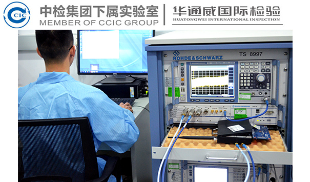 GB/T 21515-2008�������Ӽ���Ȼ��˼�