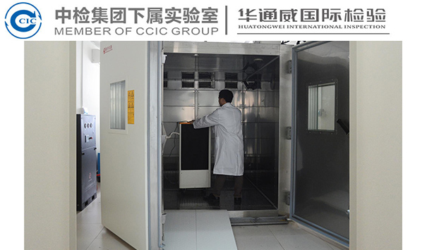 DB13/T 2206-2020 ũ�õ������ؽ�����Ⱦ�޸��������